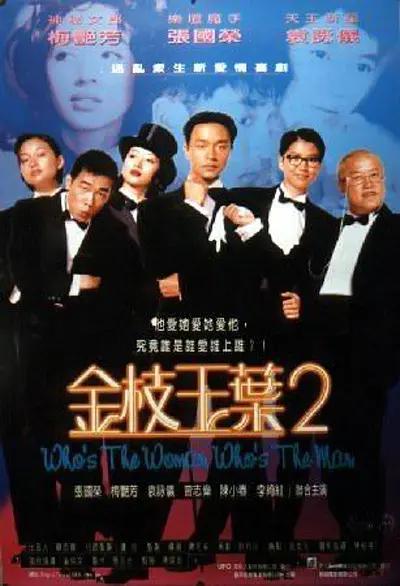 波多久久夜色精品国产